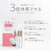 Adult Body Improvement Plan Small Nose Cleaning Brush and Start Guide Set, Face Cleansing Brush for Cleaning Pores, Removes Dirt, Ultra Fine Bristle Brush, Small Nose Brush
