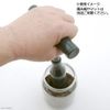 Hand Press Small Mycelium Bottle Insect