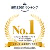 Cezanne ultra-thin core eyebrow 02 Olive Brown 0.02g