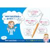 Dent no-dent Maxima Pack of 1 Single item