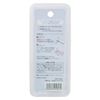 MiMits MTP-01 Nail Picker, 2 Pieces, 2 Pieces