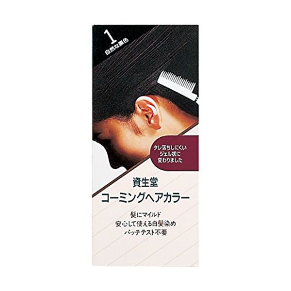 Hair Color ko-minguheakara- 150ml