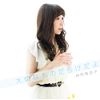 大切なものだらけだよ / 仲村芽衣子