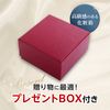 Magic Products 3 Golf Ball Case, Soft Glossy, Versatile Storage, Convenient Functions, navy blue, Japanese