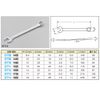 Daytona 97708 Combination Wrench 0.3 inch (8 mm)