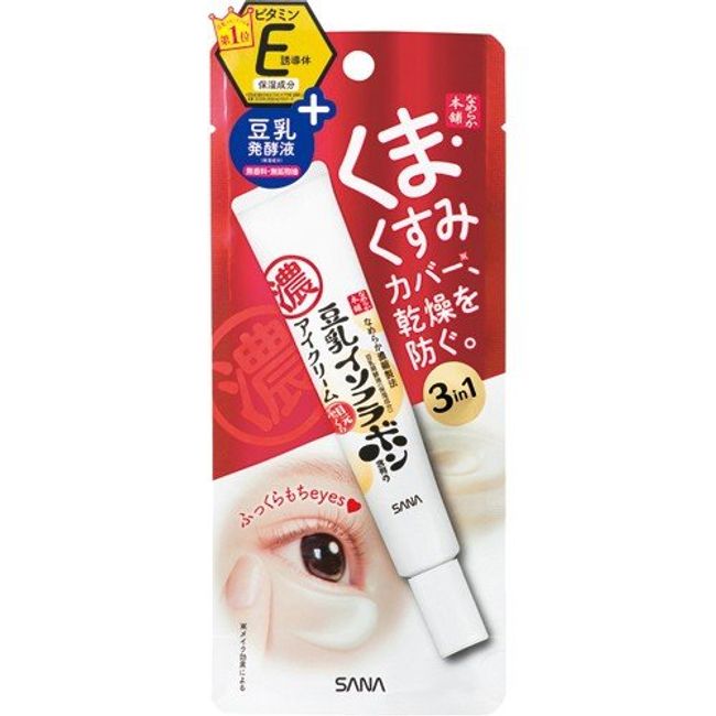 Sana Nameraka Honpo Soy Milk Isoflavone Eye Plumping Cream 20g Tokiwa Yakuhin Sana Nameraka Honpo Eye Plumping Cream 20g