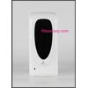 Commercial Touchless Automatic Sanitizer Dispenser ~NEW~ 1000mL  Spray Nozzle