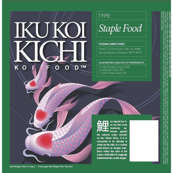 IKU KOI KICHI Staple Koi Fish Food, 40-Pound