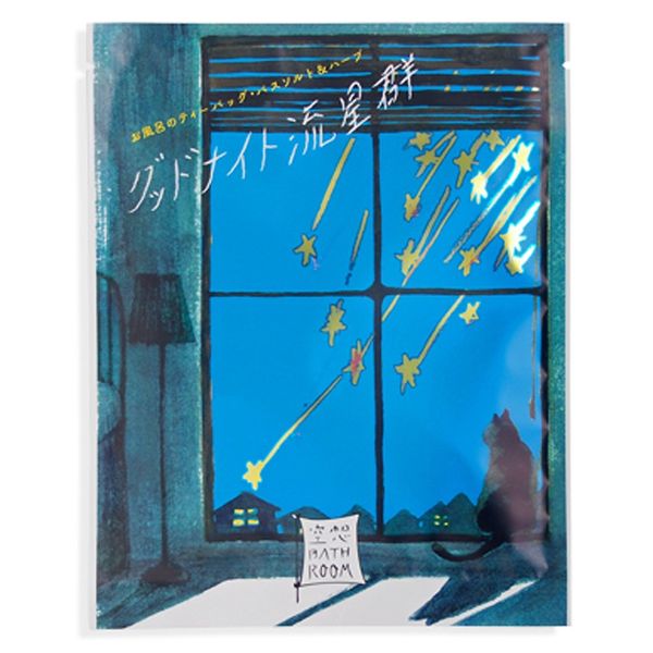 Visionary Bathroom Good Night 20 Bao Meteor Shower Set