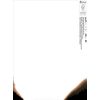 LE SSERAFIM UNFORGIVEN, VOL. 1 NEW CD