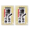 Kitchen Sponge Revolution (4 Piece Set (Ivory)