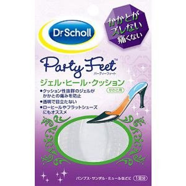 DR PF Gel Heel Cushion