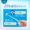 PUORA Toothbrush, Ultra Compact, Normal, 1 Piece (Colors Available)