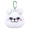 Yoshi Stamp (Rabbit) Accessory Pouch Licensed Product, White, Character