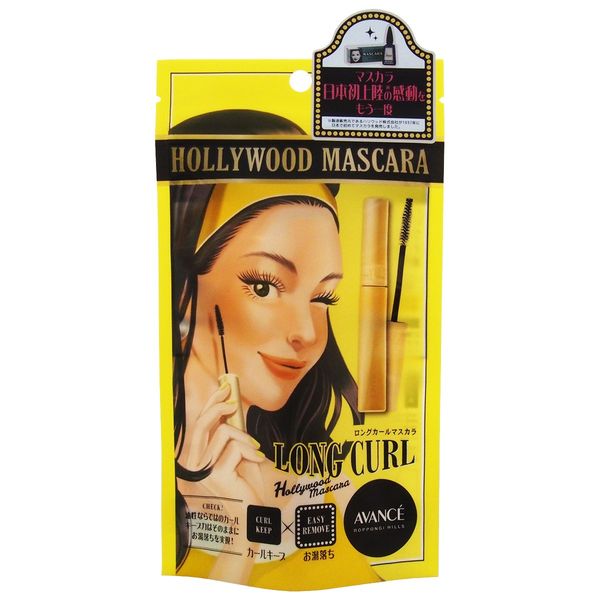アヴァンセ ハリウッドマスカラ ロングカール (6.5mL)