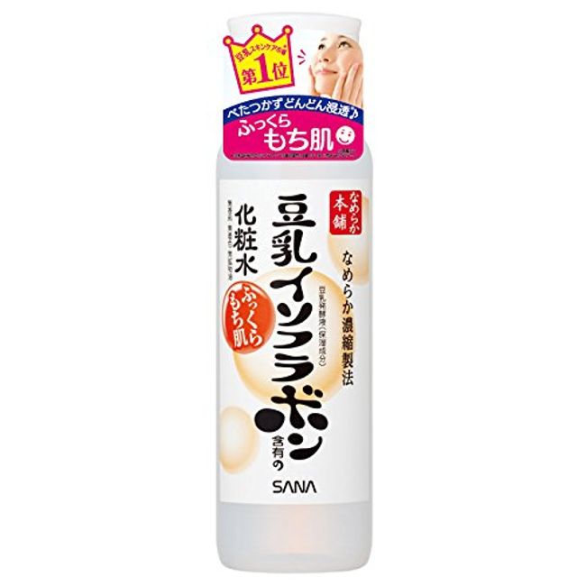 Nameraka Honpo Lotion NA