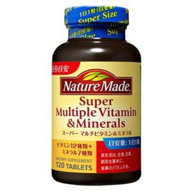 Otsuka Pharmaceutical Nature Made Super Multivitamin &amp; Mineral 120 tablets [Food with nutritional claims]