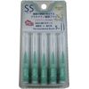 Grease Platinum Nano Interdental Brush SS 5 Pieces