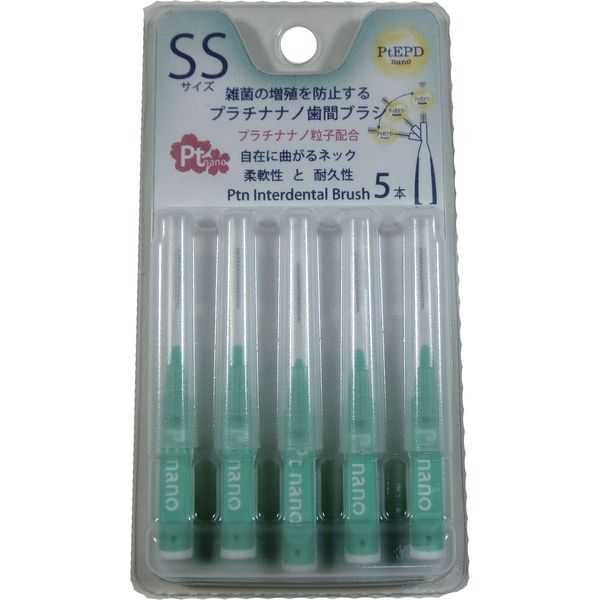 Grease Platinum Nano Interdental Brush SS 5 Pieces