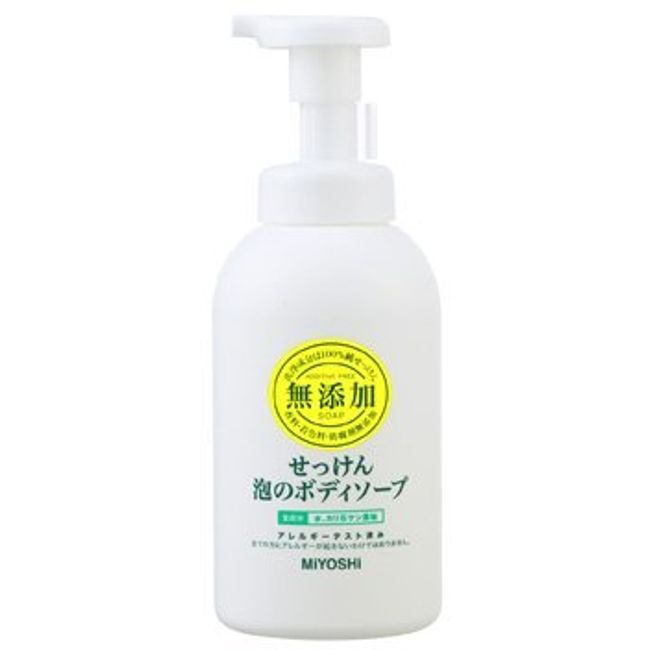 Miyoshi Soap 4537130101544 Foaming Body Soap, 16.9 fl oz (500 ml) (Additive-Free Soap) x 15-Piece Set