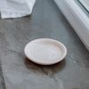 Nobby Ceramic Cat Milk Dish Diameter 14 x 2 cm