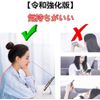 Folding Smartphone Stand [Enhanced Version] Compact Tabletop Folding Portable Angle Adjustable Smartphone Stand Desk Desk Iphone Sumaho Smartphone iPhone Android Vertical Horizontal Portable [Storage