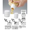 Delijoy Futacle Mini