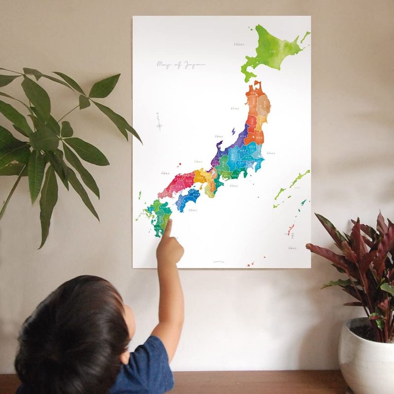 Cheerful House [Colorful Japan Map Poster] (A2 Japan Map Poster ...