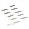 Astro Products AP Precision Knife Spare Blades 10 Pieces