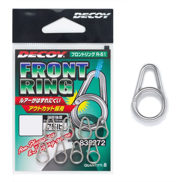 Katsuichi Front Ring R-51 #0