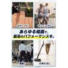 [QQOLi] Anti-Slip Socks (White (10 Pairs Set))