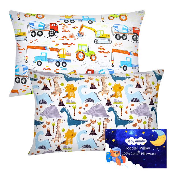 Baby Toddle Pillowcase 2 Pack 100% Cotton Pillow Cover, Cot Bed Pillow Pair Cases 40x60cm Gifts for Children's Day Dinosaur Construction vehicles