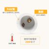 ORALUCE E26 Base Extension Adapter, E26 Extension Socket, Bulb Socket, E26, Extends Approx. 2.4 inches (6 cm), Set of 2