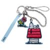 Minoda Snoopy Sequin Charm Strap Dog House S02C8843