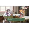 Class of Heroes 1 & 2 - Complete Edition /Switch