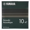 Acoustic Guitar Strings, Extra Light (010~047), 80/20 Bronze