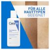 CeraVe Feuchtigkeitslotion 88 ml