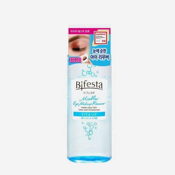 Bifesta Low Friction Micellar Cleansing Eye Makeup Remover 145ml 1ea 167923