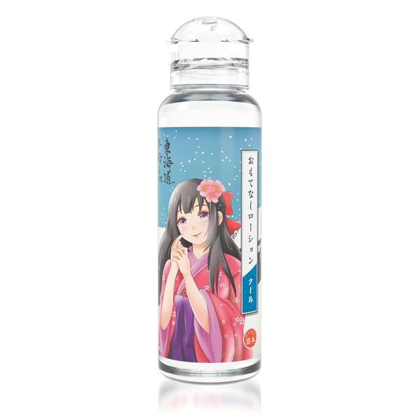 おもてなしローション クール 120ml