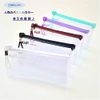 Raymay Fujii KPF603V Pencil Case, Kept Clear Pen Case, Violet