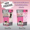 6X Max Curve Coffee Weight Control burn excess fat shape fitting No Side Effect