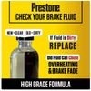 Prestone DOT 4 Brake Fluid 32 fl oz
