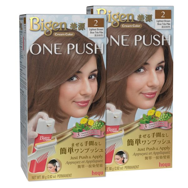 Bigen One Push 2 Lightest Brown - 2 Pack