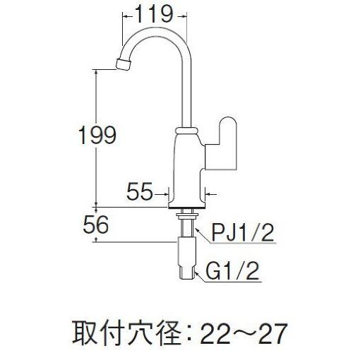 三栄 Faucet [Sanei] Single Faucet Kitchen in shape Flexible Faucet [ja546hcv – 13] [Faucet Faucet bust100 Sun Stingray]