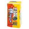 20 pieces for cold oil