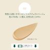 TBC LUWONT base cream 30g (BB cream concealer men's makeup men's cosmetics)
