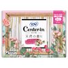 Center-in Compact, Natural Scent, For Especially Heavy Days, Natural Floral with Wings, 9.6 inches (24.5 cm), Pack of 16 (Senstrual Supplies, Napkins)