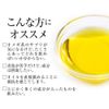 healthylife omega grace