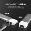 j5 create JCD389 USB Type-C 11-in-1 Premium Dock for MacBook Pro/Air