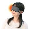 Kenyu Hot and Cold Eye Mask, Eye Reflex DXII, Gray
